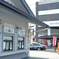 松島離宮 海の駅と観光船の発券所